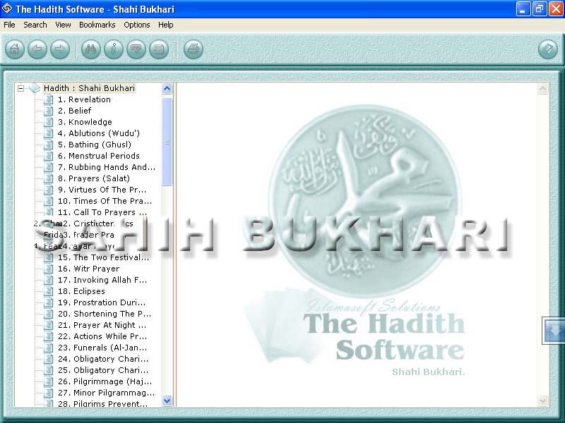 Bukhari Hadith Arabic Pdf Reader
